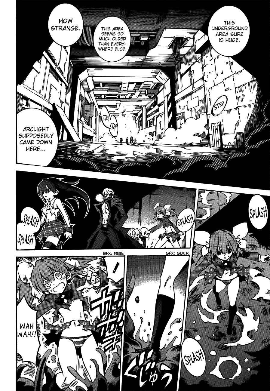 Chapter 103 - Page 4