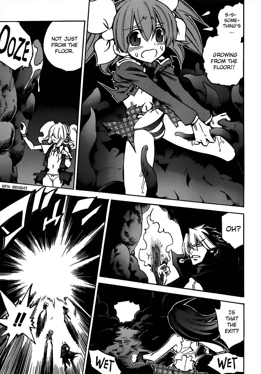 Chapter 103 - Page 5
