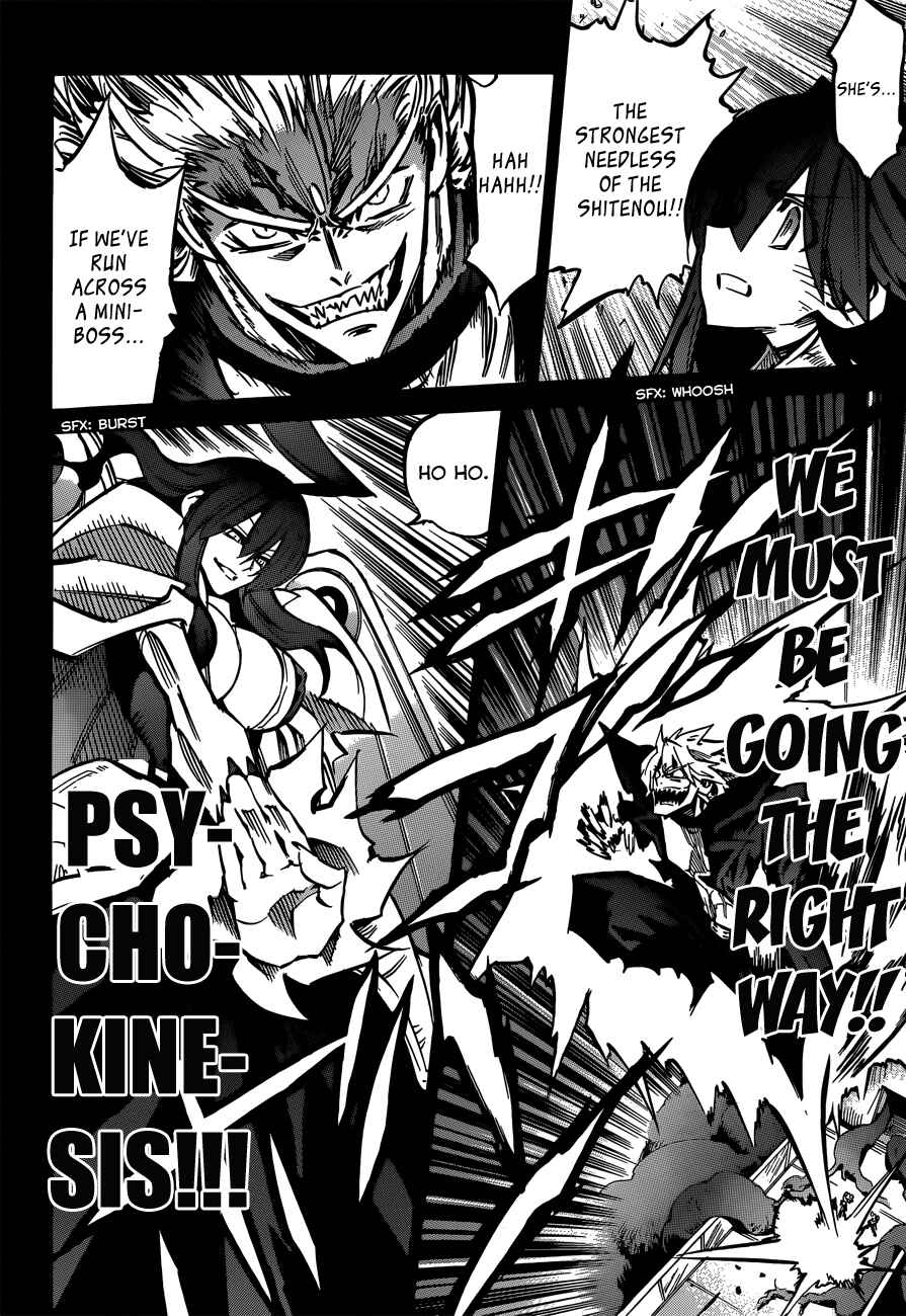 Chapter 103 - Page 8