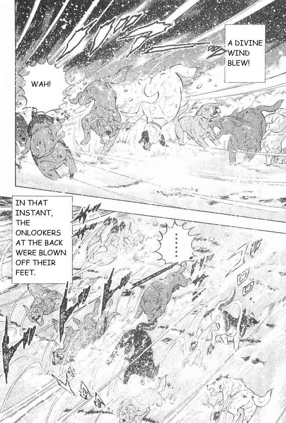 Chapter 250 - Page 10