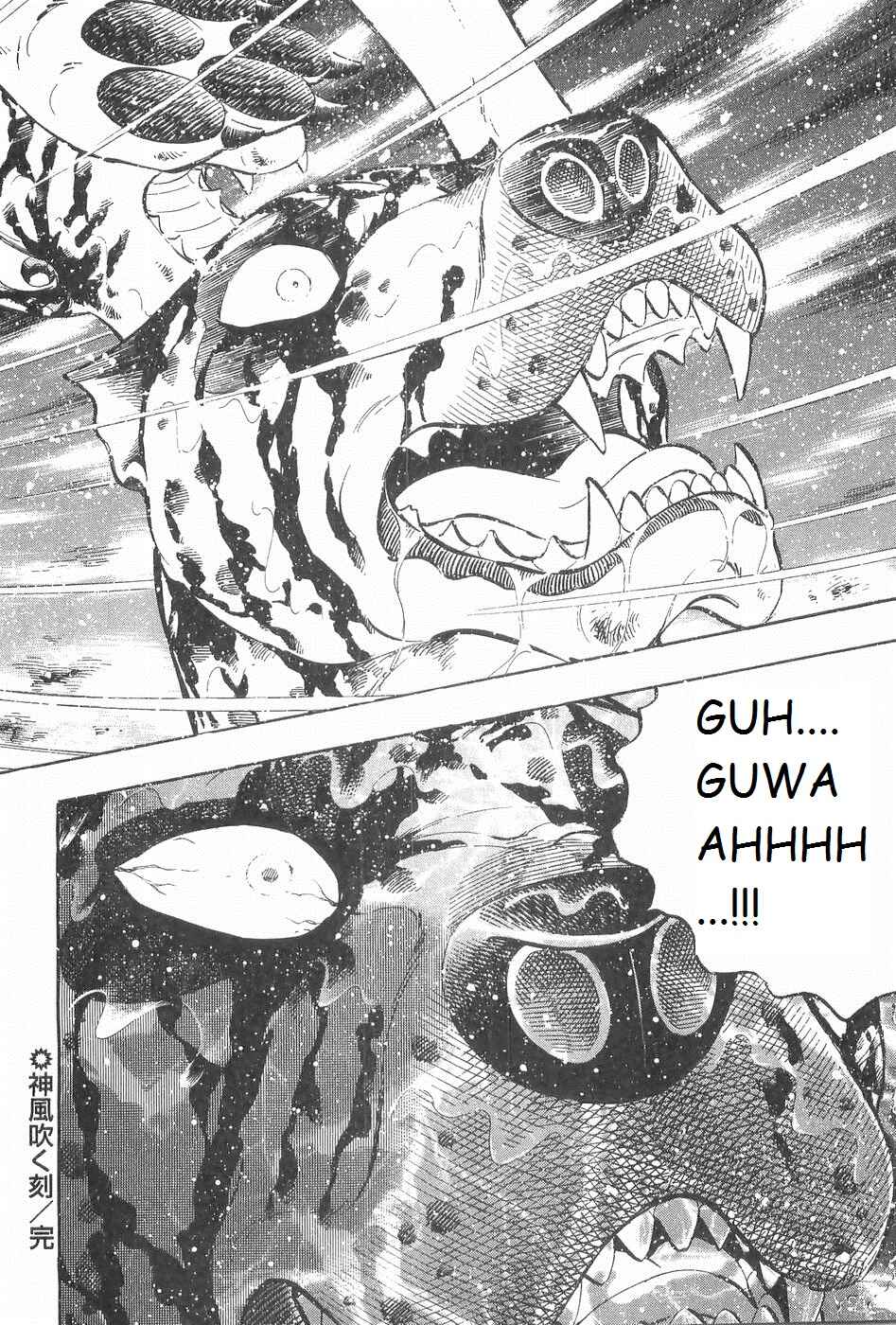 Chapter 250 - Page 17