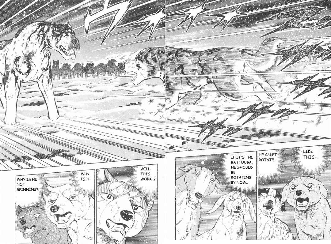 Chapter 250 - Page 3