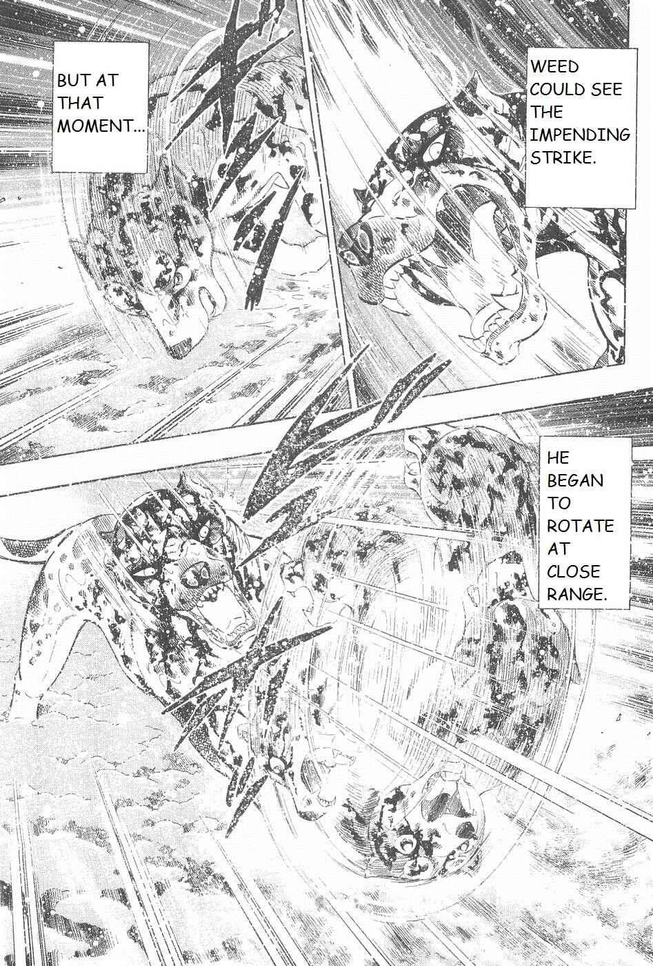 Chapter 250 - Page 5