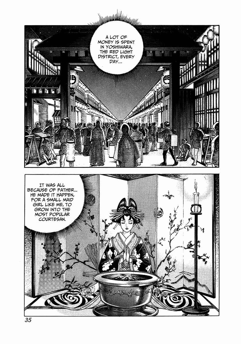 Chapter 14 - Page 1