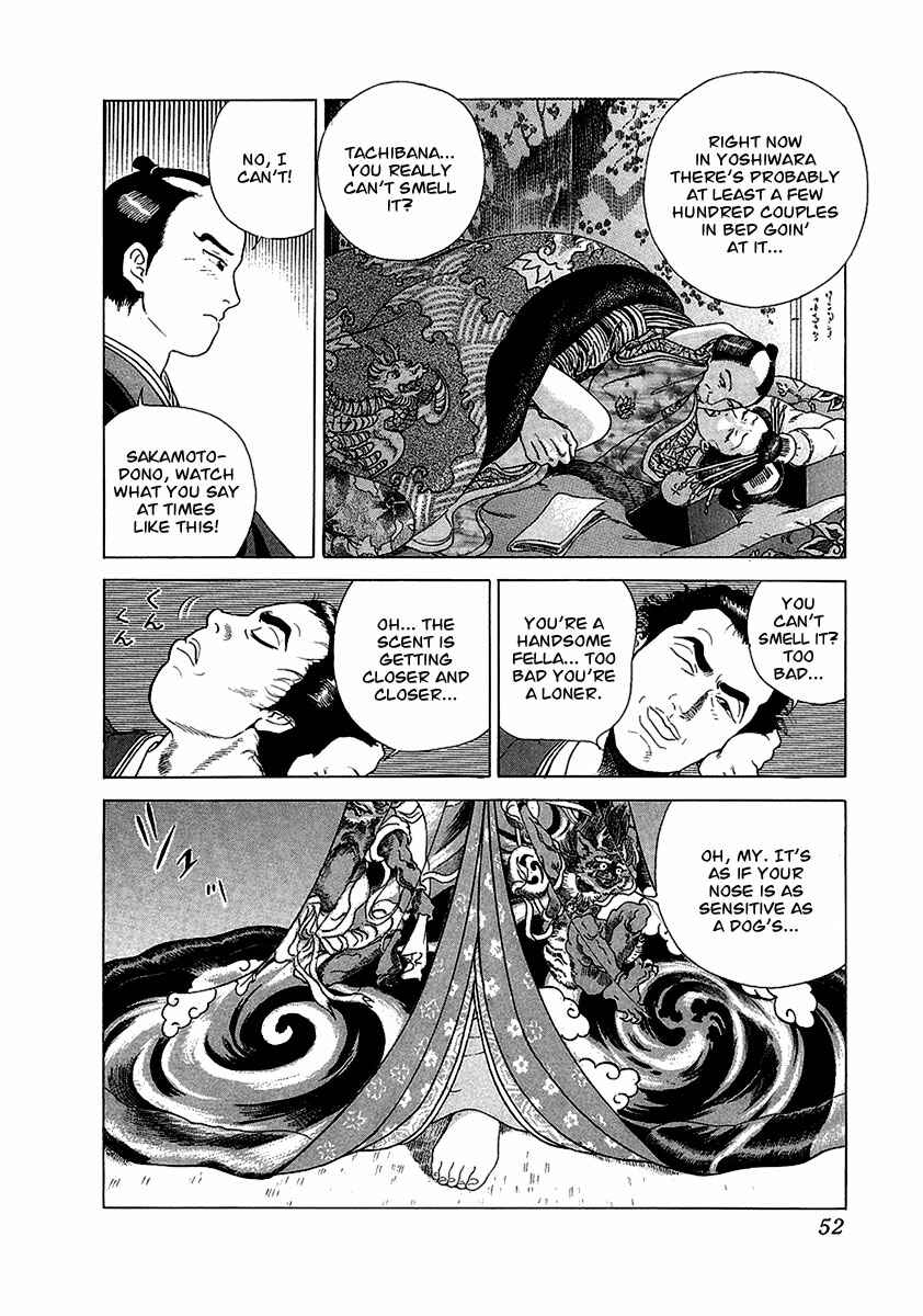 Chapter 14 - Page 16