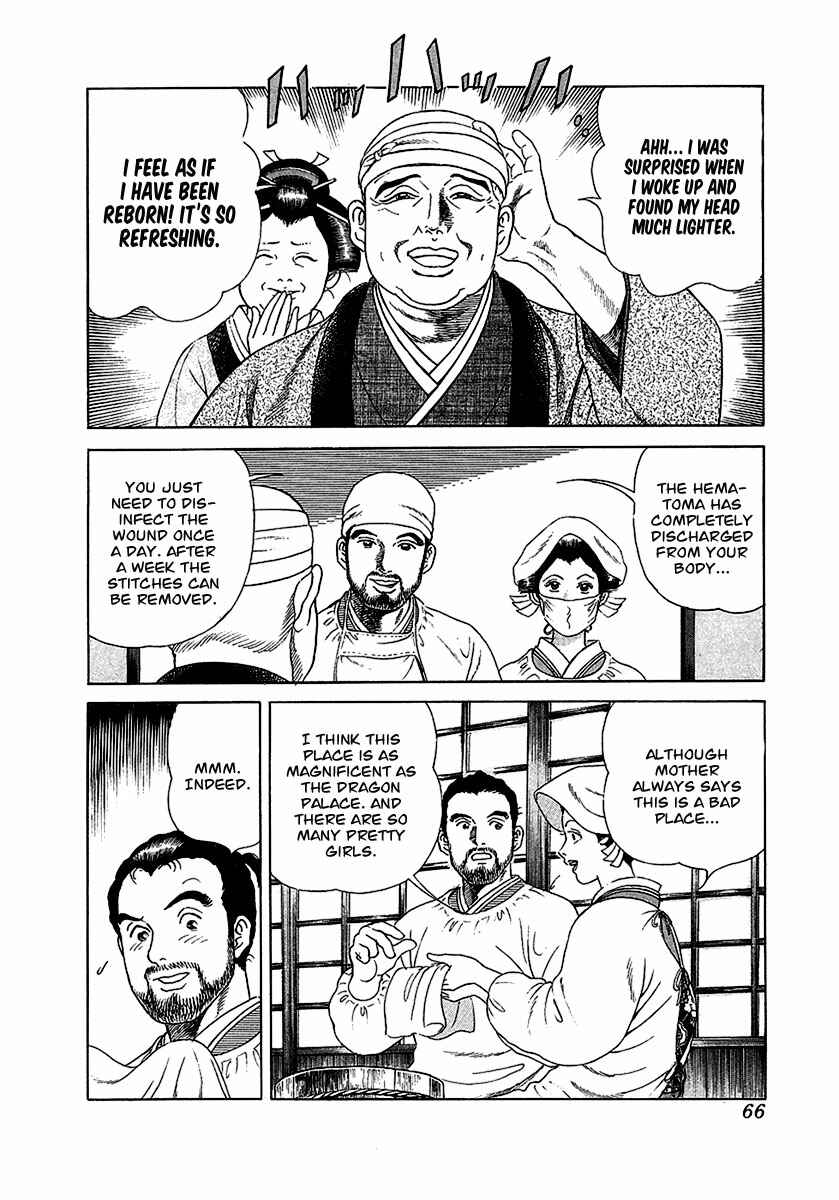 Chapter 14 - Page 30
