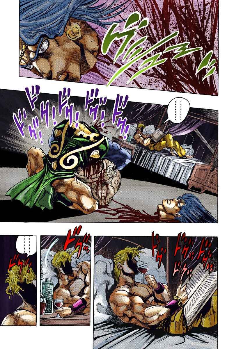 Chapter 125 - Page 14
