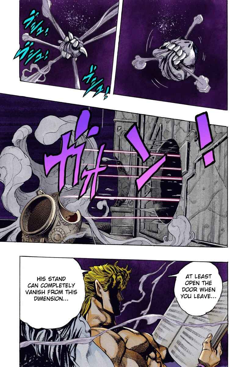 Chapter 125 - Page 20