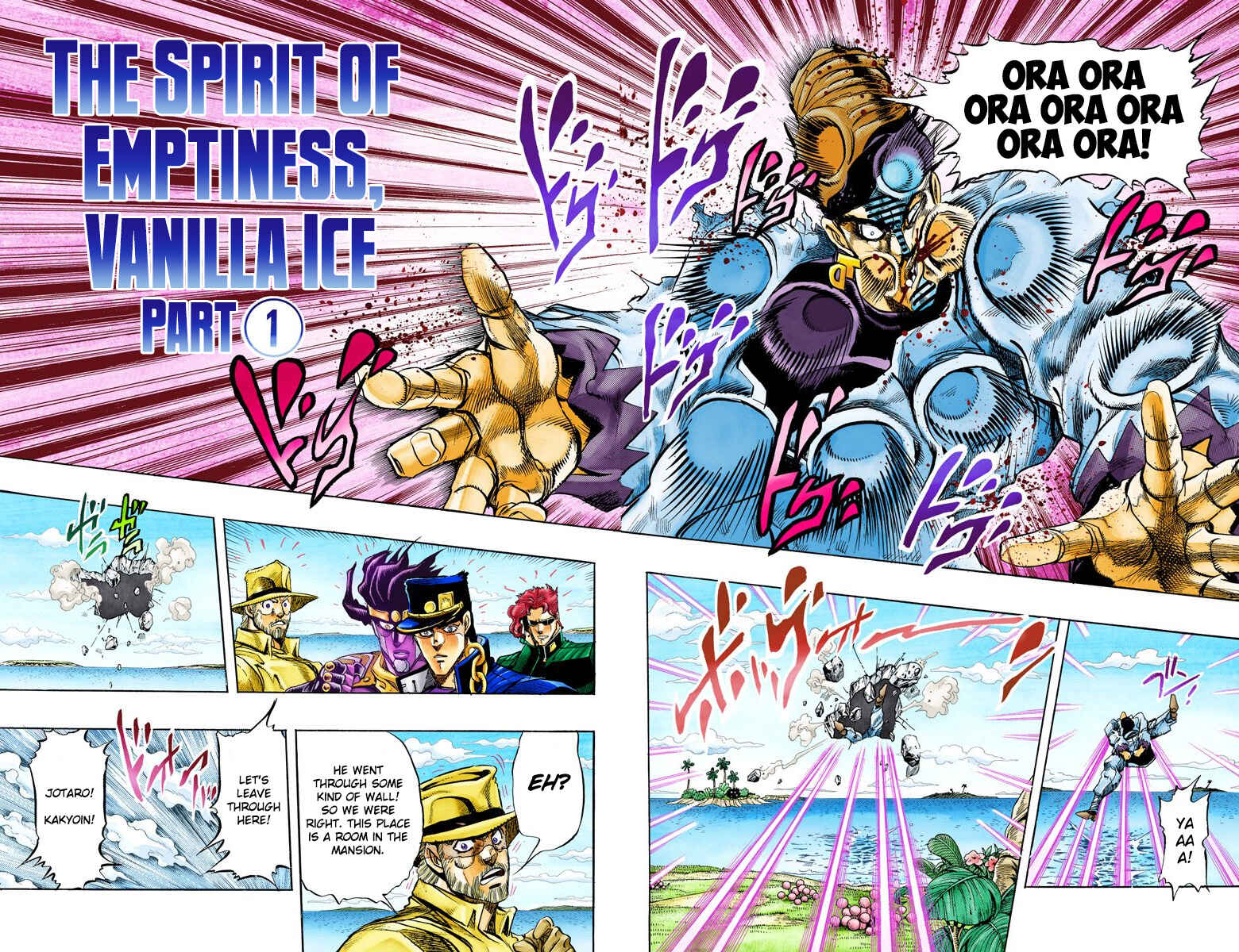 Chapter 125 - Page 4