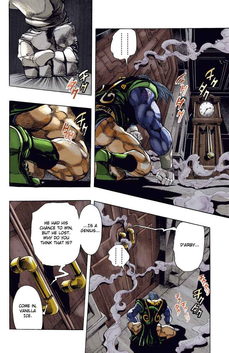 Chapter 125 - Page 7
