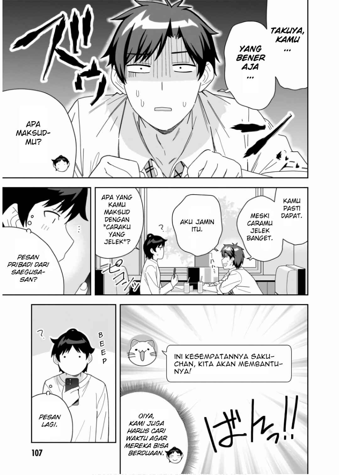 Chapter 9 - Page 11