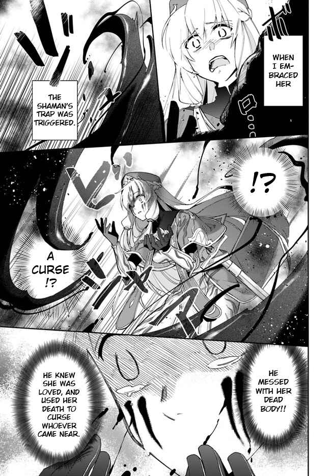 Chapter 13.1 - Page 15