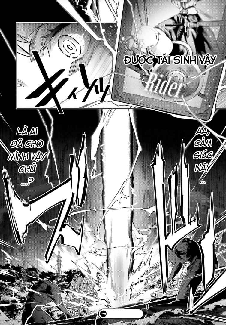 Chapter 70.1 - Page 13