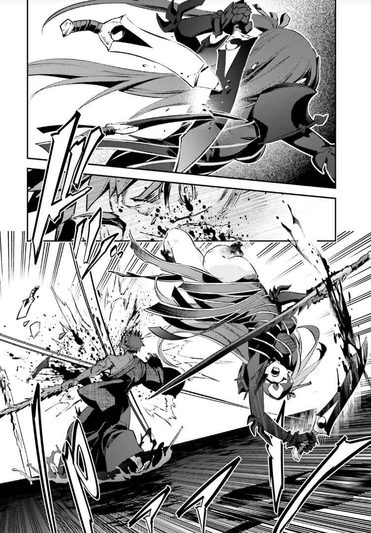 Chapter 70.1 - Page 5
