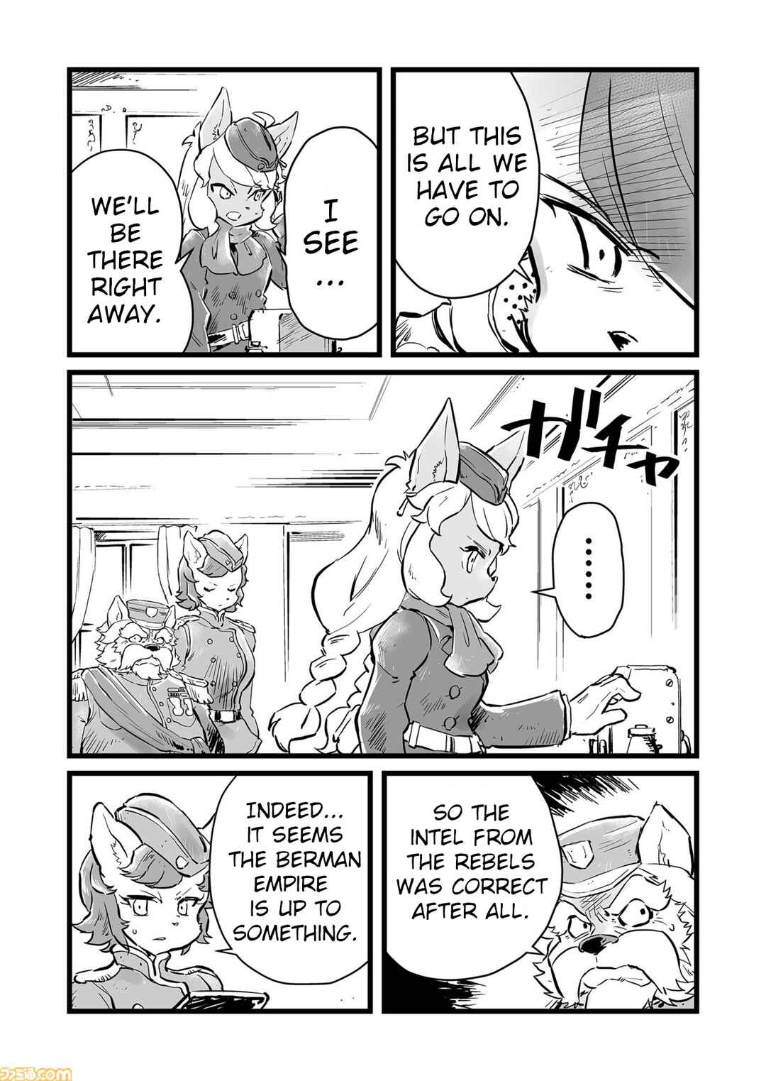 Chapter 66 - Page 11