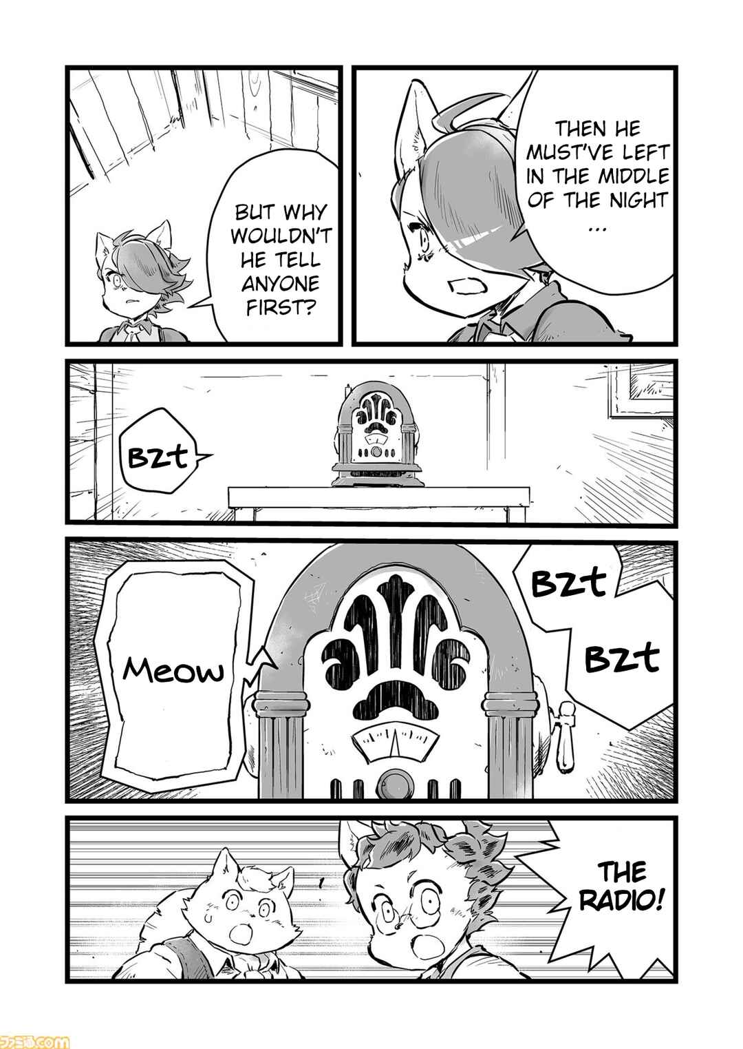 Chapter 66 - Page 2