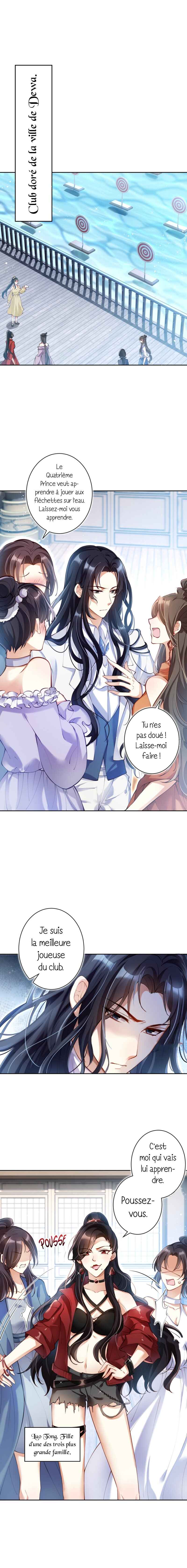 Chapter 71 - Page 2