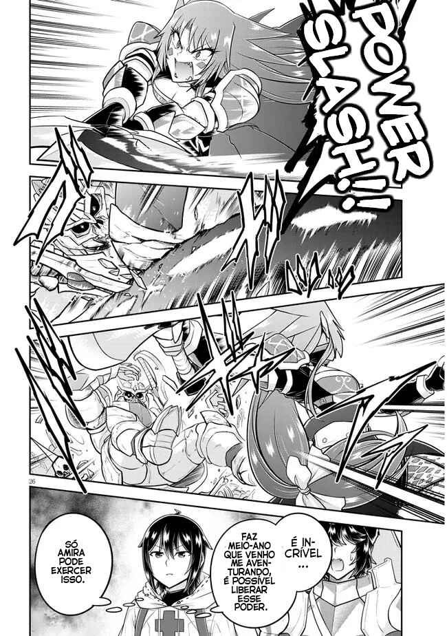 Chapter 50 - Page 26