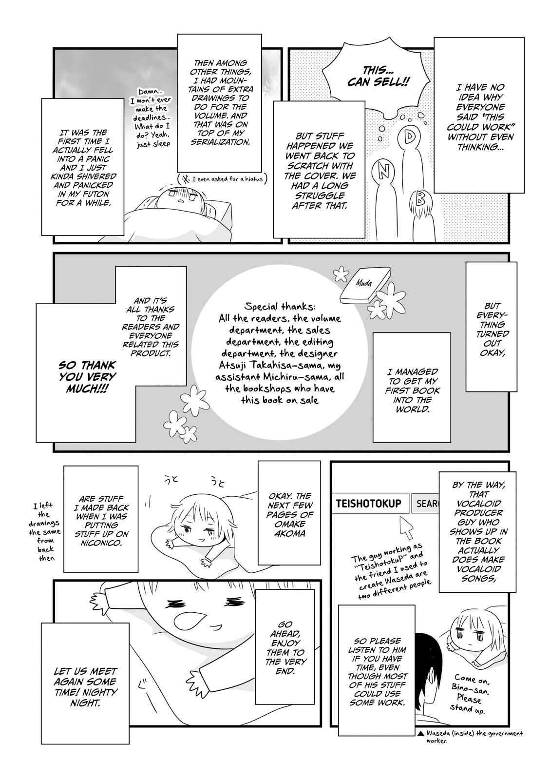 Chapter 16.3 - Page 3