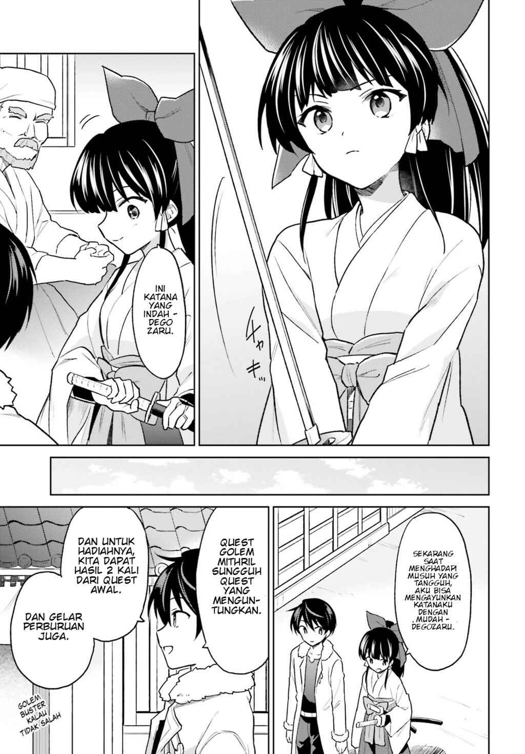 Chapter 35 - Page 14