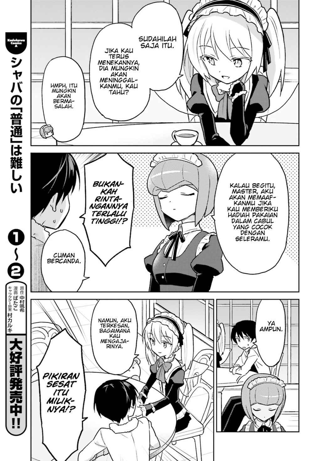Chapter 35 - Page 4