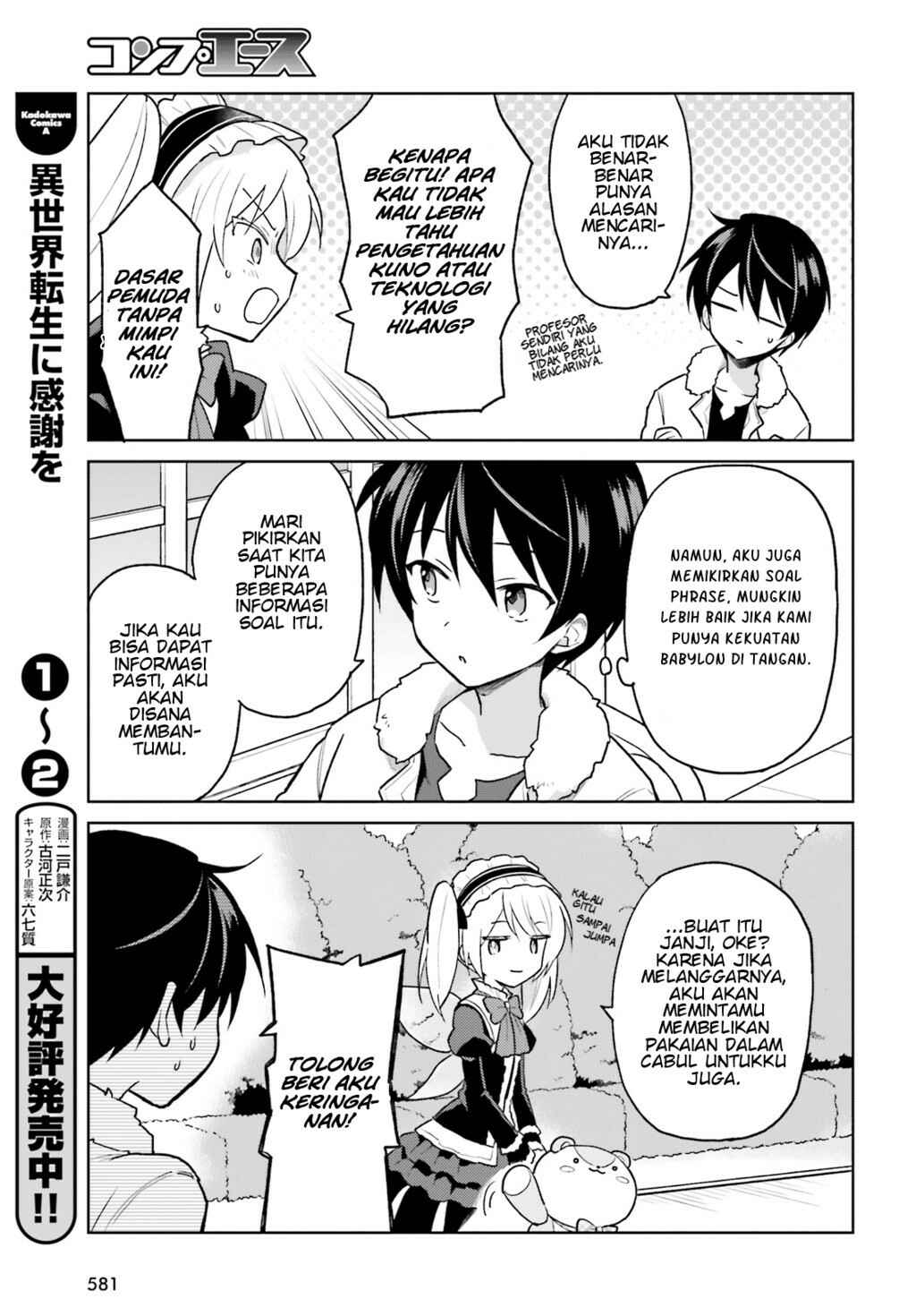 Chapter 35 - Page 6
