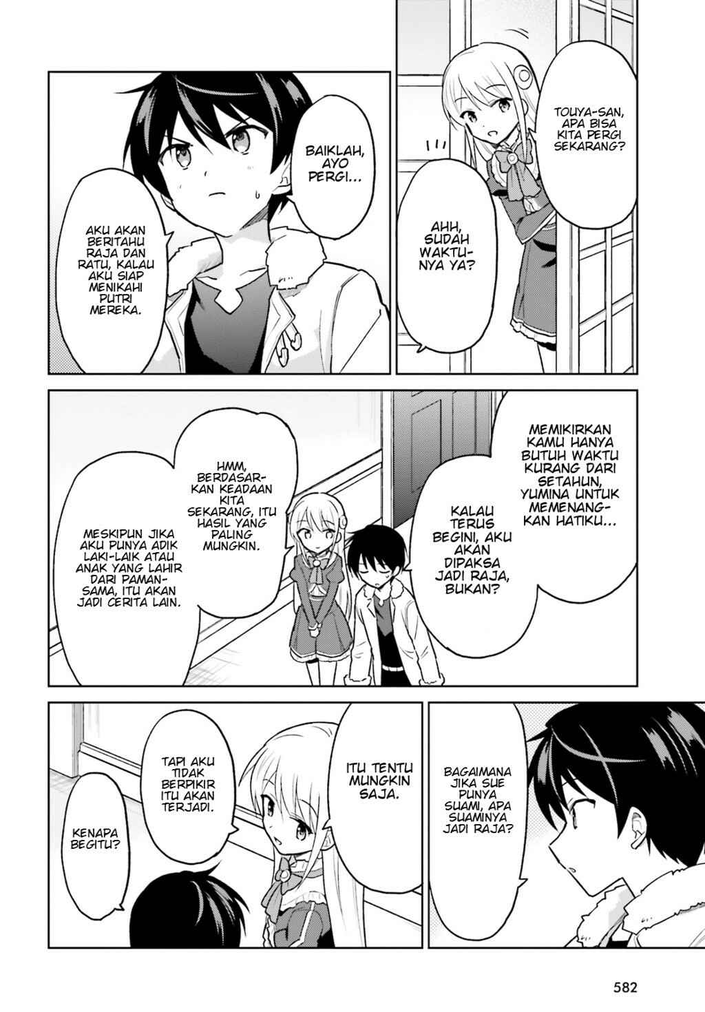 Chapter 35 - Page 7