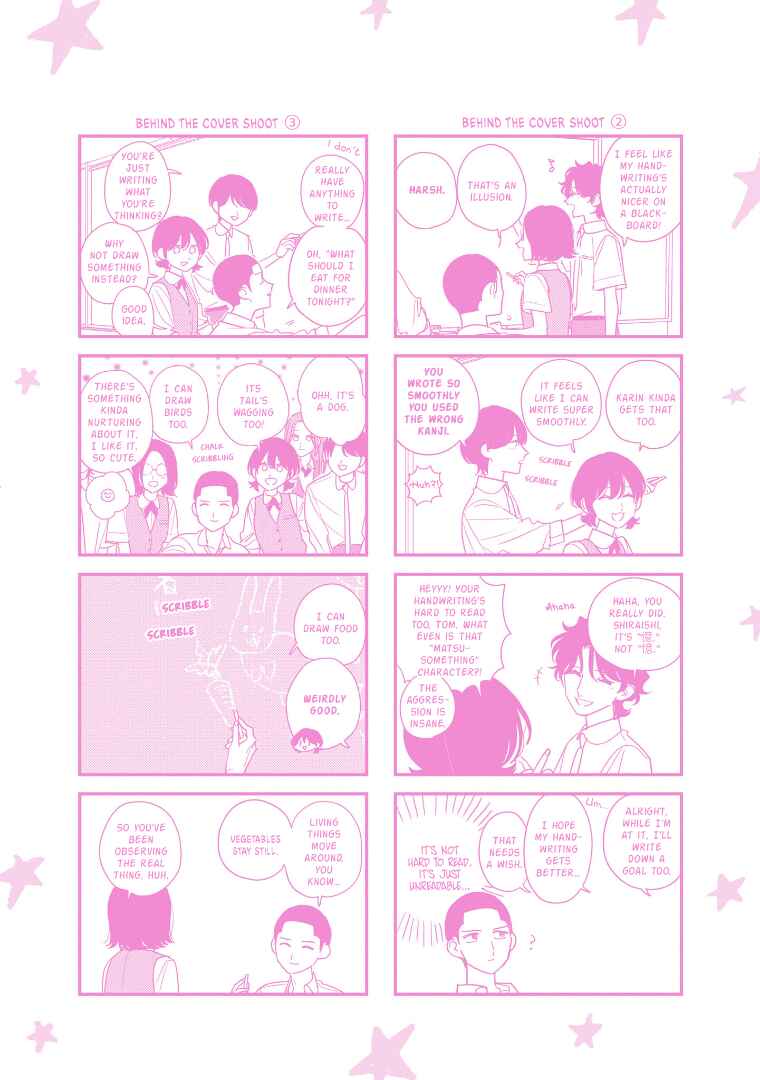 Chapter 20.5 - Page 21
