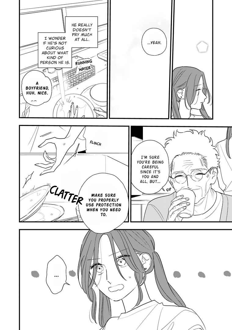 Chapter 20.5 - Page 3