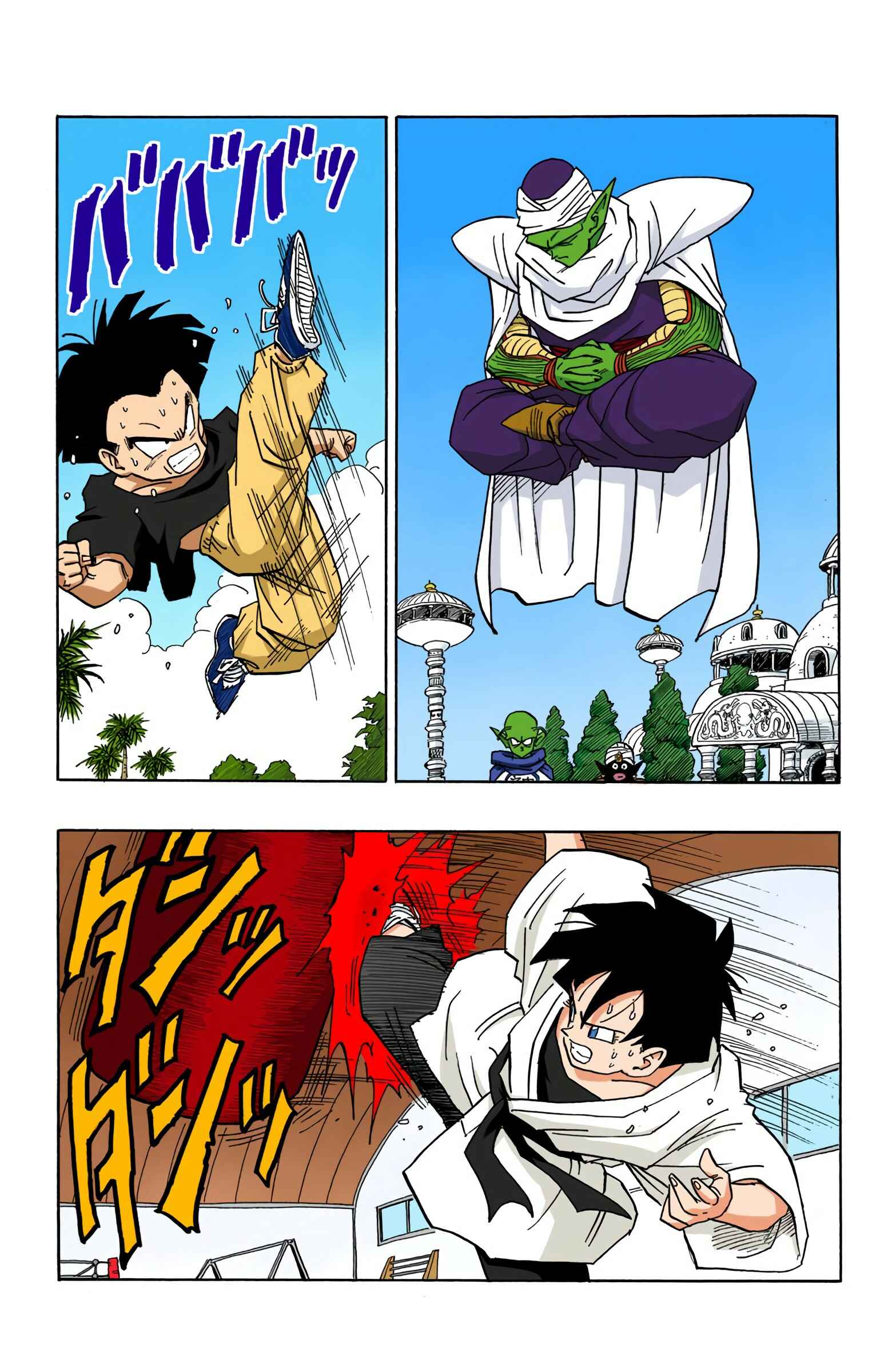 Chapter 430 - Page 3