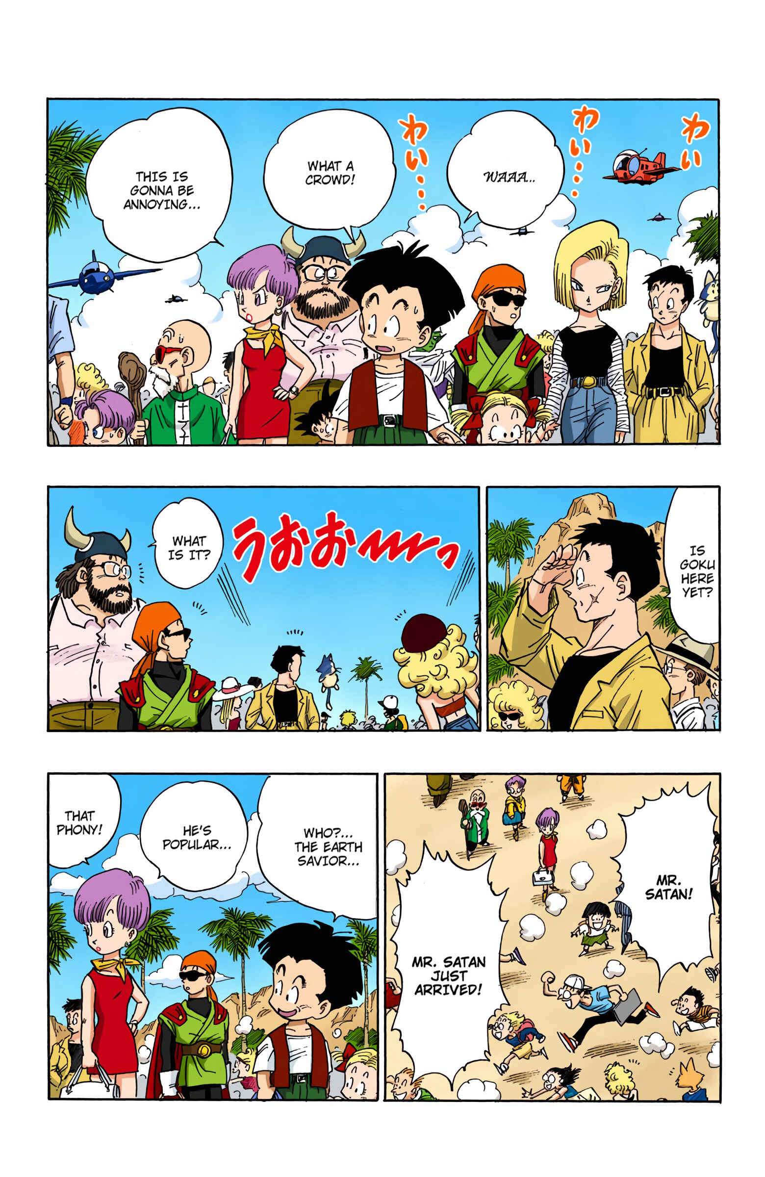 Chapter 430 - Page 8