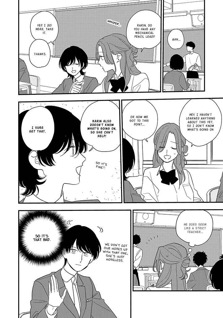 Chapter 2 - Page 10