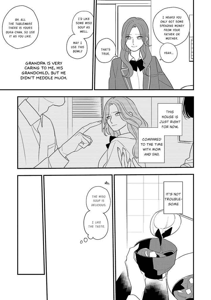 Chapter 2 - Page 3