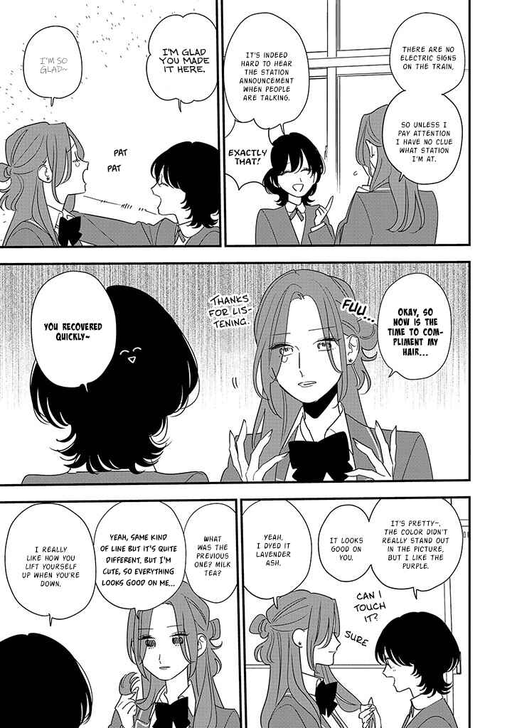 Chapter 2 - Page 5