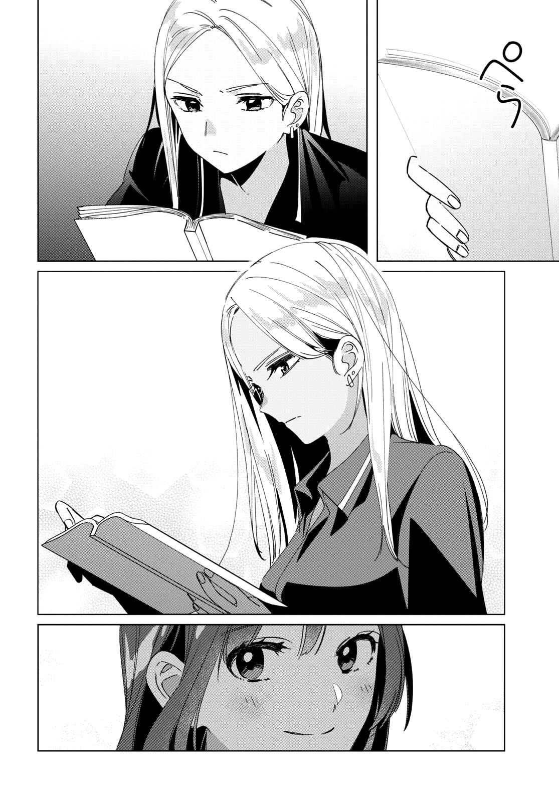 Chapter 27 - Page 10