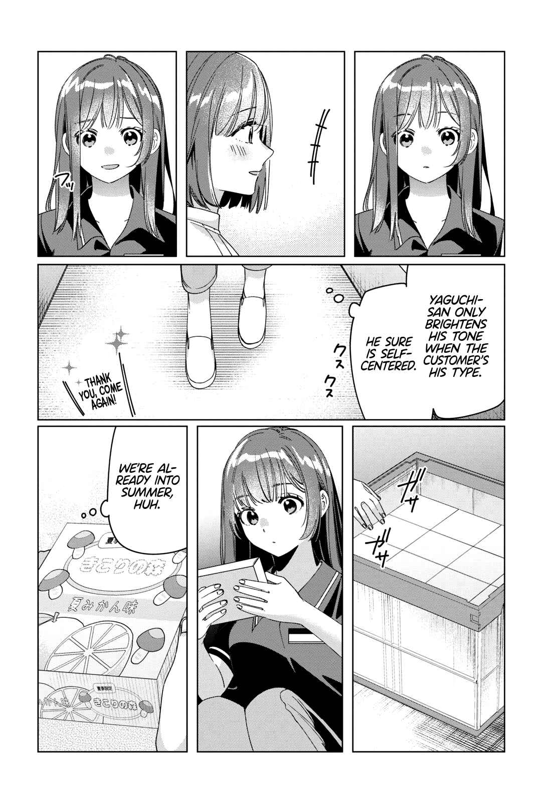 Chapter 27 - Page 12