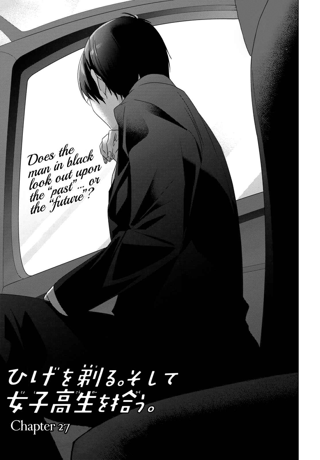 Chapter 27 - Page 3