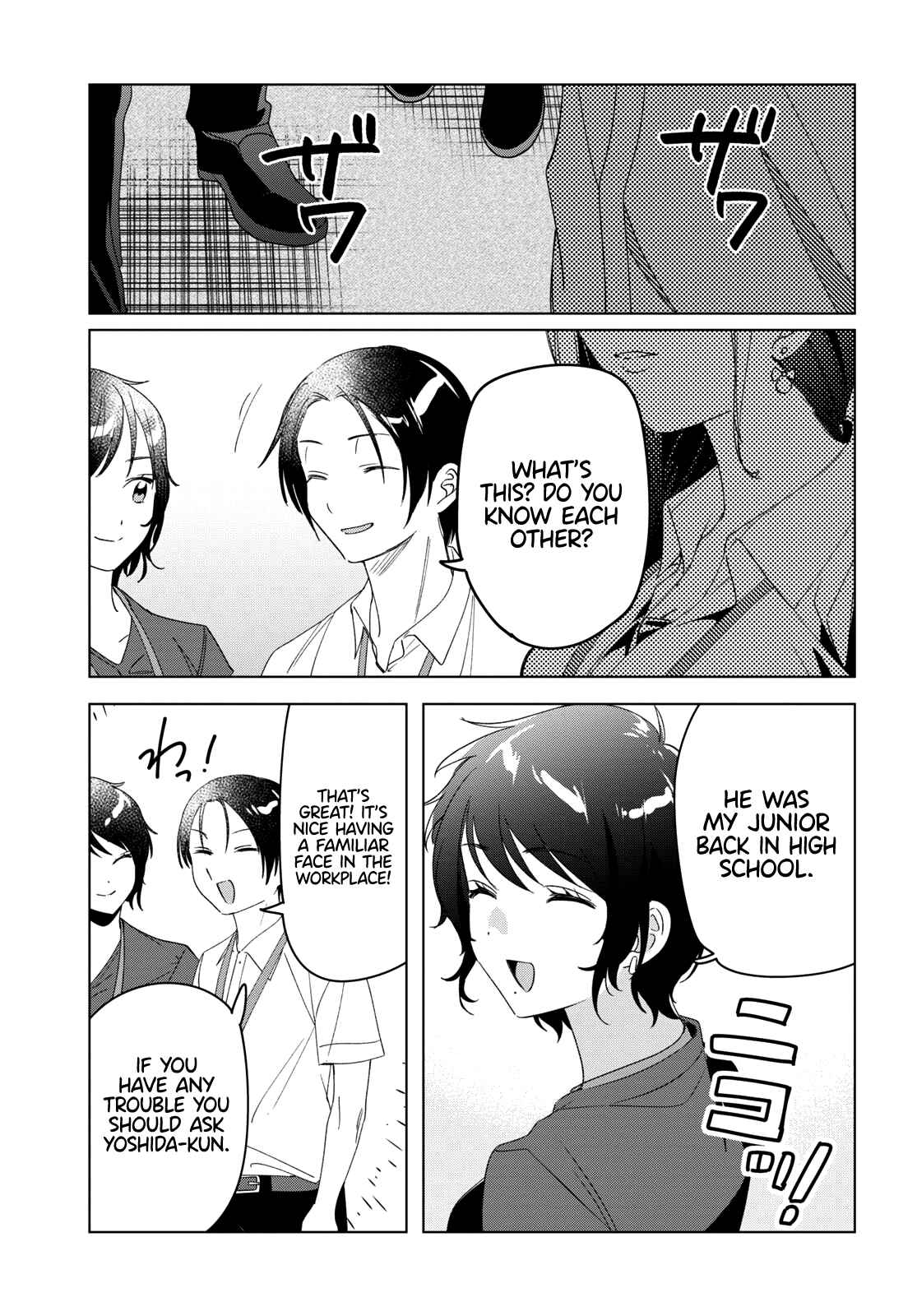 Chapter 27 - Page 35