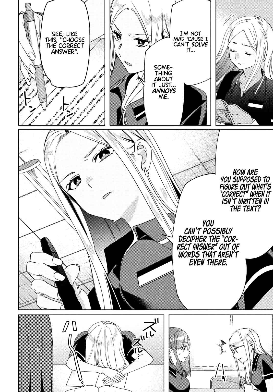 Chapter 27 - Page 6