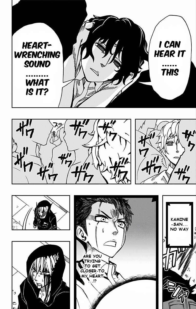 Chapter 73 - Page 17