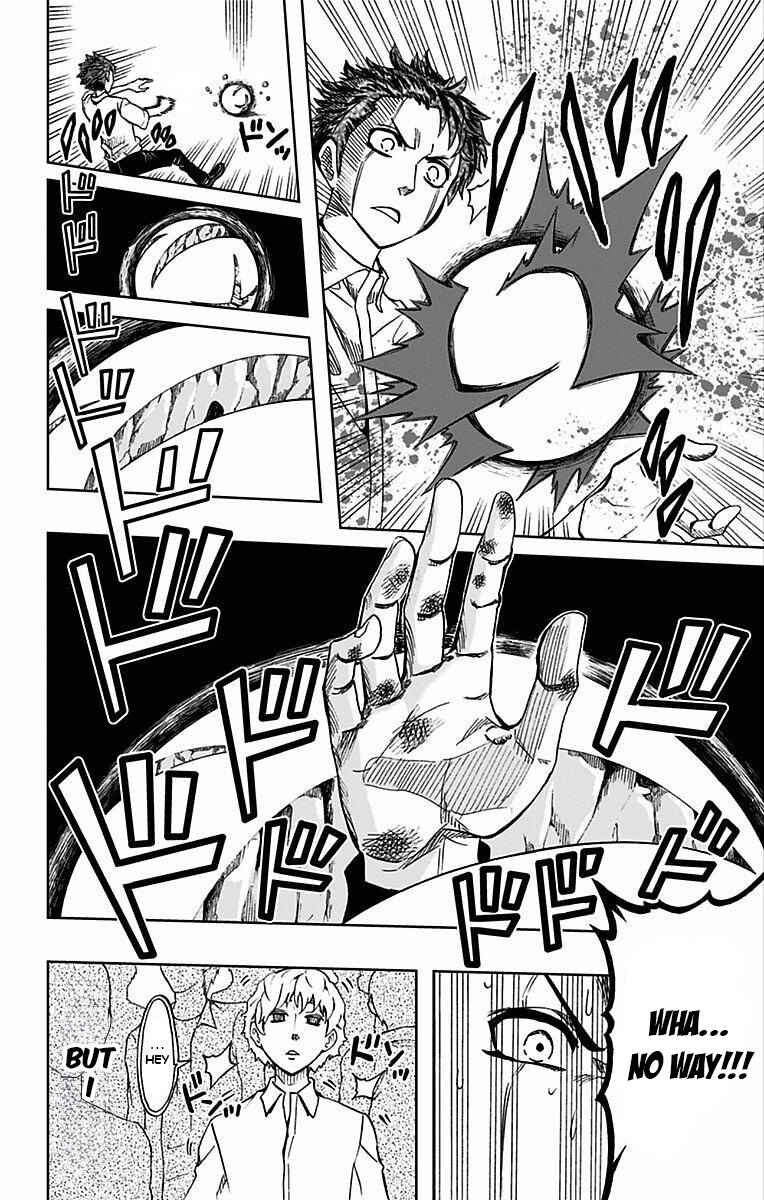 Chapter 73 - Page 19