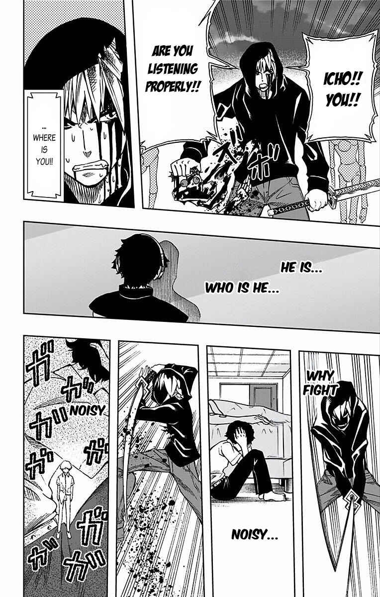Chapter 73 - Page 9