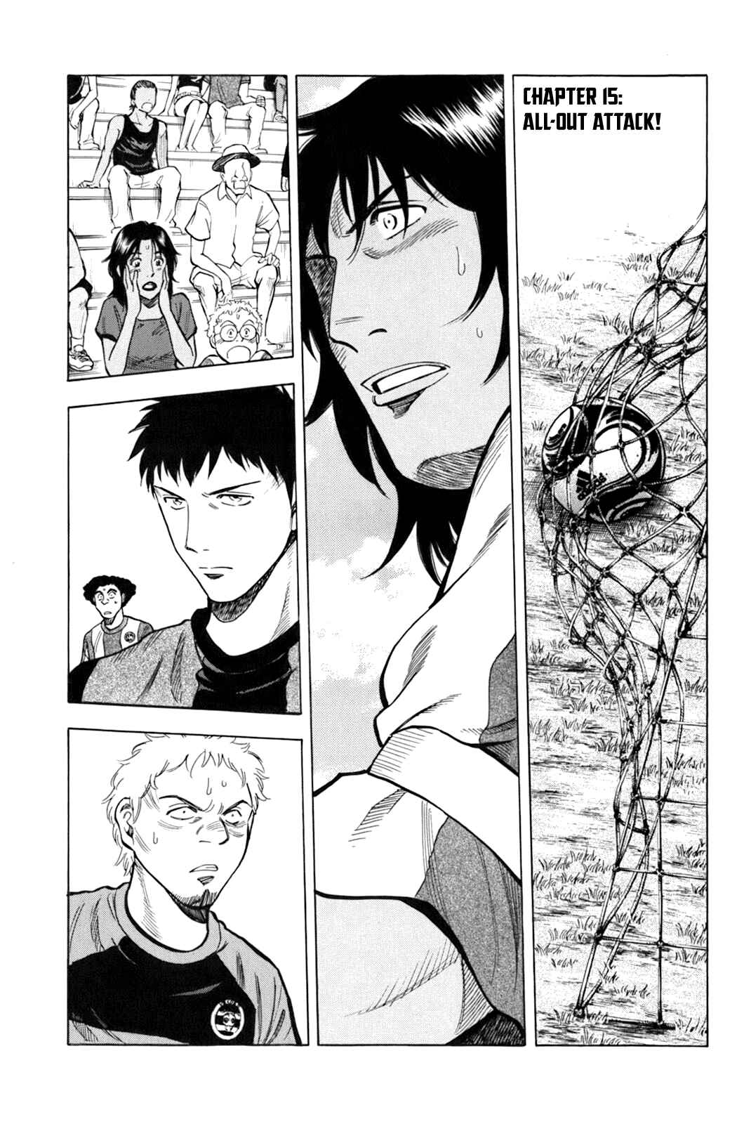 Chapter 15 - Page 2