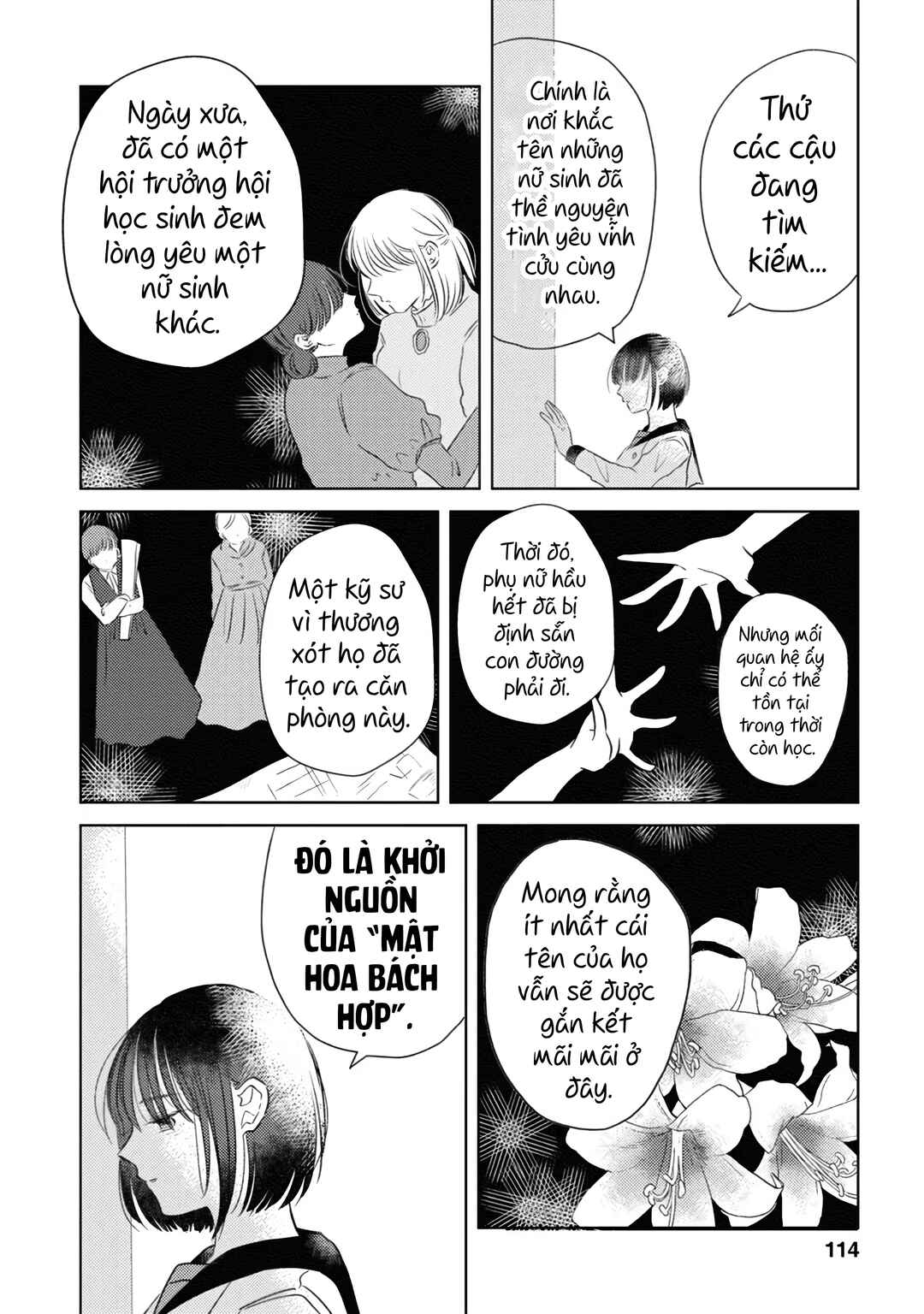 Chapter 7 - Page 10