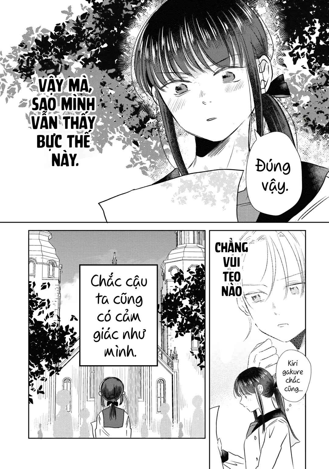 Chapter 7 - Page 2