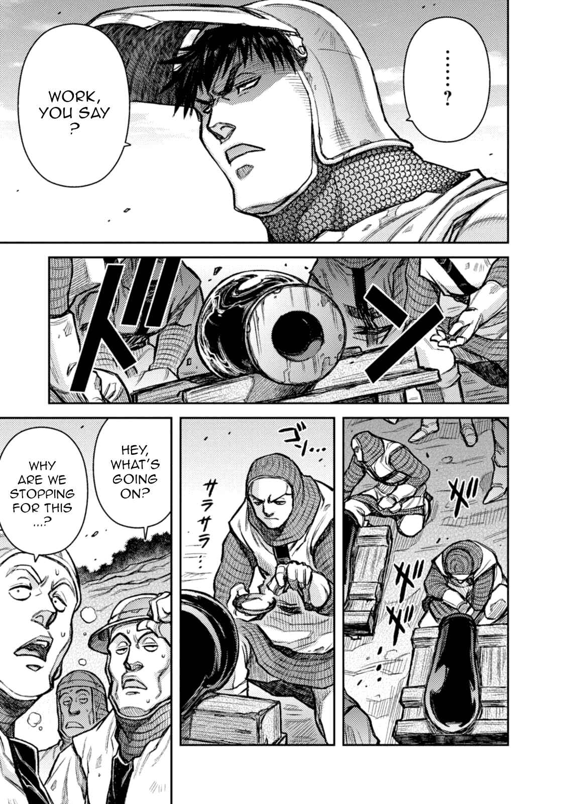 Chapter 40 - Page 1