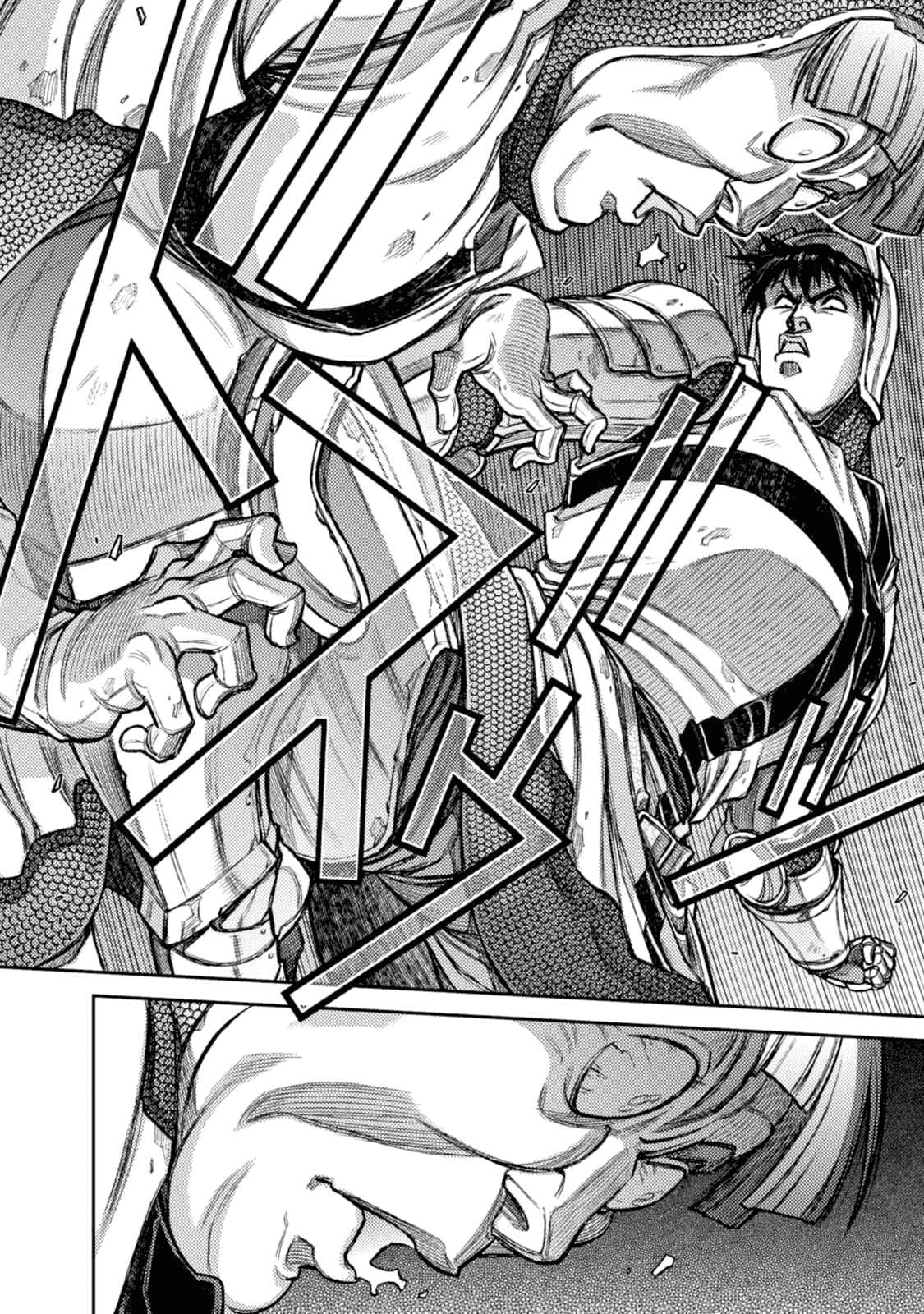 Chapter 40 - Page 4