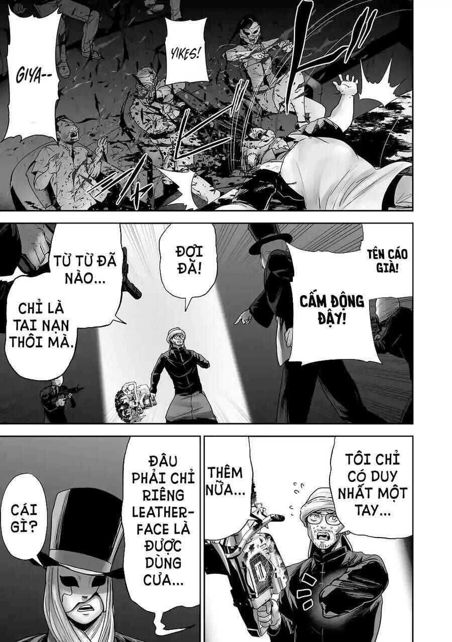 Chapter 80 - Page 14
