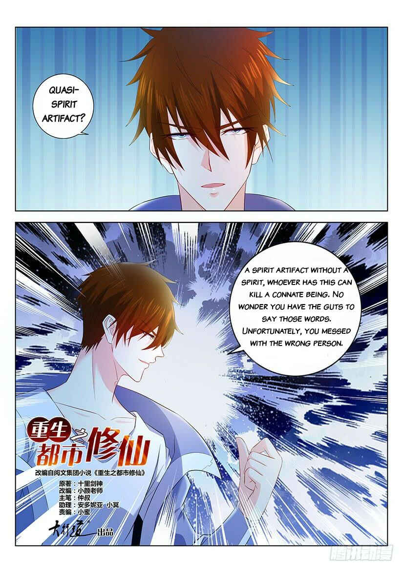 Chapter 348 - Page 15