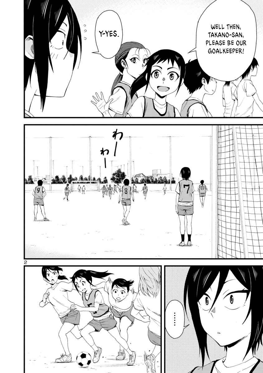 Chapter 7 - Page 2
